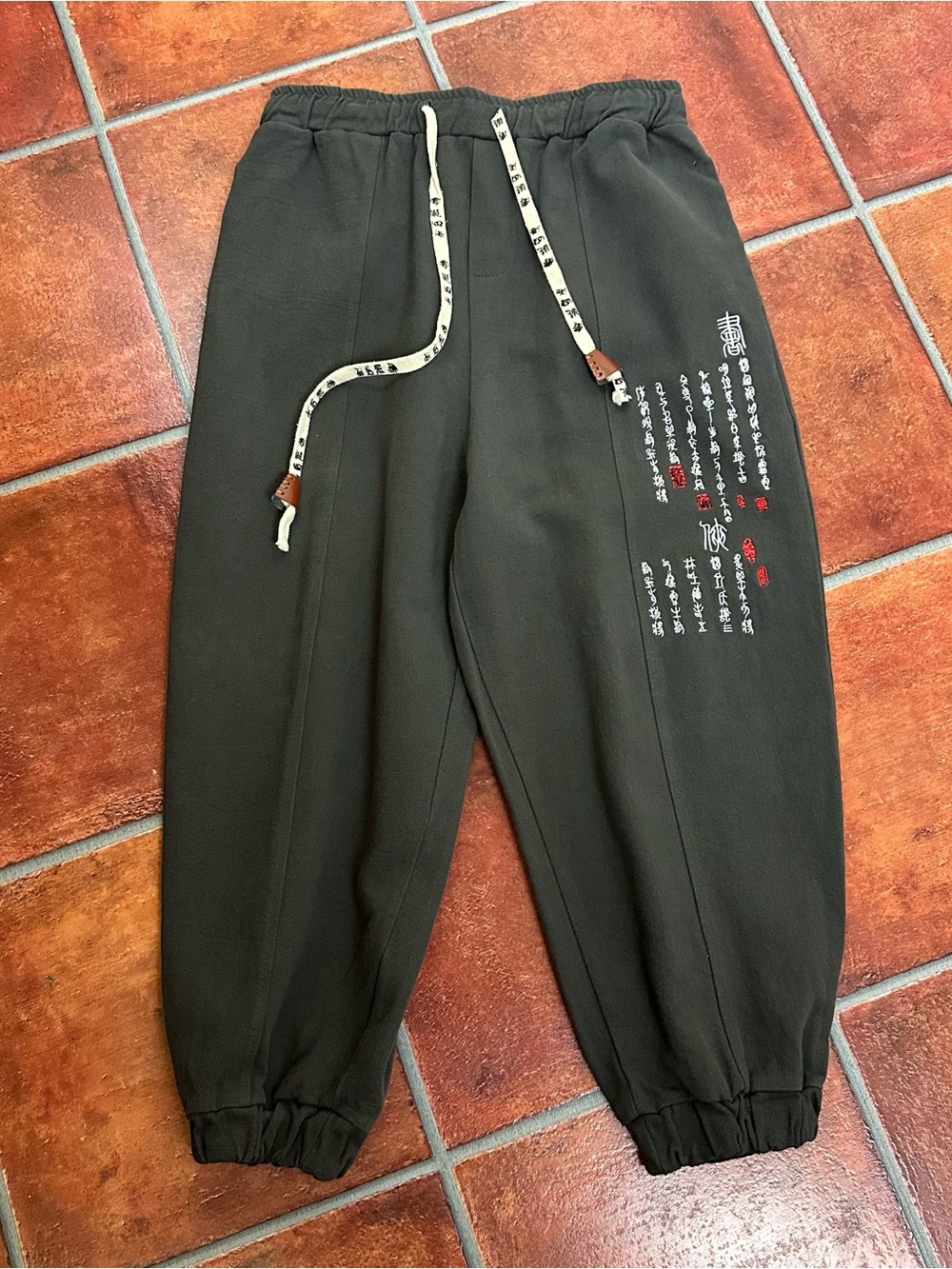 Kidoriman Men’s Streetwear Embroidered Sweatpants